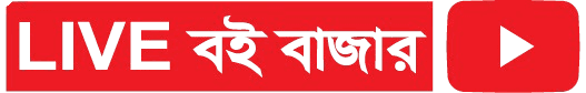 Boi bazar Icon